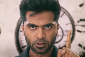 மாநாடு படத்தின் காலை 5 மணி காட்சிகள் ரத்து - ரசிகர்கள் ஏமாற்றம்: வருத்தம்