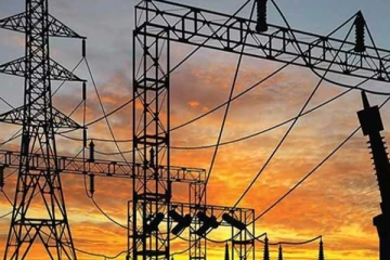 විදුලි සැපයුම ගැන හදිසි දැනුම්දීමක්..!