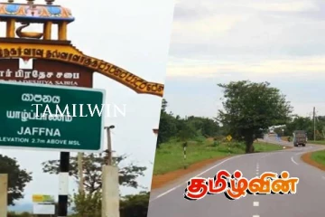 வழமைக்கு திரும்பிய யாழ் - ஏ-9 வீதியூடான போக்குவரத்து