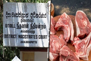 பொலிஸ் நிலையத்தில் மாயமான ஆட்டிறைச்சி: பொலிஸ் உத்தியோகத்தர்களுக்கு விதிக்கப்பட்ட தண்டனை