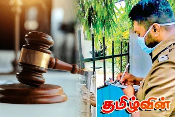 யாழில் சட்டவிரோத முறையில் புகையிலை சார் பொருட்களை விற்றவருக்கு எதிராக நடவடிக்கை