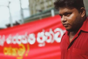 වසන්ත මුදලිගේ සම්බන්ධයෙන් අධිකරණය අද දුන් නියෝගය.