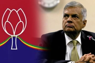 சர்வ கட்சி அரசாங்கம் தொடர்பில் ஜனாதிபதியிடம் மொட்டுக் கட்சி முன்வைத்துள்ள கோரிக்கை