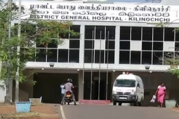 ஊழியர்களின் பணி புறக்கணிப்பு: திணறும் கோவிட் தொற்றாளர்கள்