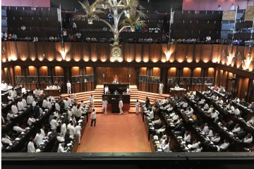 புதிய அரசியலமைப்பு திருத்தம் தொடர்பில் எதிரணி வெளியிட்ட தகவல் : செய்திகளின் தொகுப்பு (VIDEO)