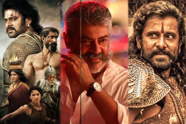 தமிழகத்தில் பொன்னியின் செல்வன் படம் செய்த வசூல் சாதனை- விஸ்வாசம், பாகுபலி 2 பட வசூலை முறியடித்ததா? | Ponniyin Selvan Tamil Nadu Box Office Record தமிழகத்தில் பொன்னியின் செல்வன் படம் செய்த வசூல் சாதனை- விஸ்வாசம், பாகுபலி 2 பட வசூலை முறியடித்ததா? | Ponniyin Selvan Tamil Nadu Box Office Record