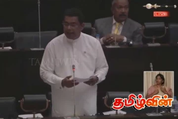 'டித்வா' நாடாளுமன்ற தேர்வுக் குழு தலைமை எதிர்க்கட்சிக்கு வேண்டும்: கயந்த கருணாதிலக்க எம்.பி கோரிக்கை