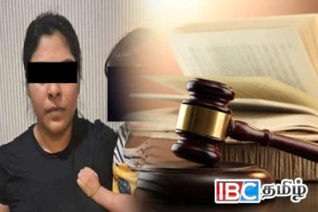 பெக்கோ சமனின் மனைவியின் வங்கிக் கணக்குகள் முடக்கம் : சிஐடி அறிவிப்பு