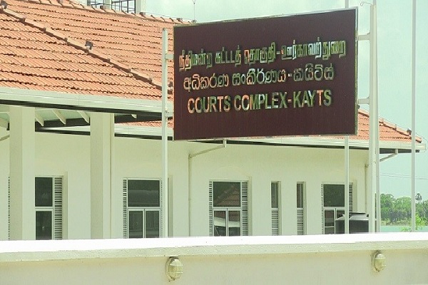 யாழில் வெளிநாட்டு பெண்ணுக்கு பாலியல் தொல்லை கொடுத்த இளைஞர்கள்..! நீதிமன்றம் பிறப்பித்த உத்தரவு | Spanish Woman Sexually Harassed In Jaffna