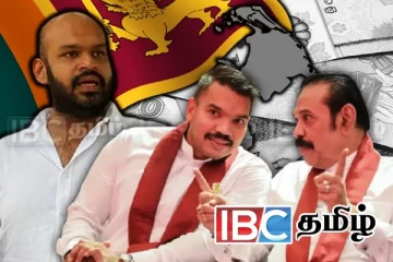 மீண்டும் ராஜபக்ச குடும்பத்தை ஆட்சிக்குக் கொண்டு வர முயற்சி....! மறுக்கும் இரா. சாணக்கியன் எம்.பி