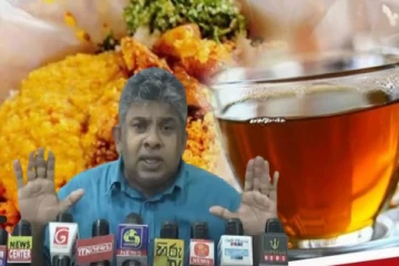 எரிபொருள் விலை குறைப்பு : இன்று நள்ளிரவு முதல் உணவுப் பொருட்களின் விலை குறையுமா..!