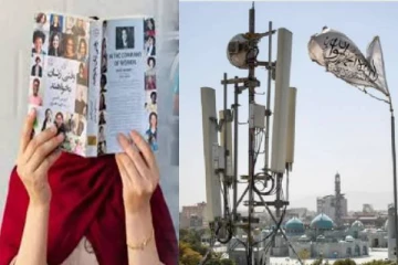 இனி இணைய சேவை,பெண்கள் எழுதிய புத்தகங்களுக்கு தடை - எங்கு தெரியுமா?