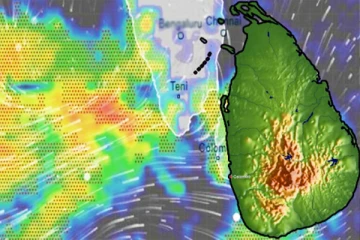 நாட்டின் வானிலை - வளிமண்டலவியல் திணைக்களத்தின் முன்னறிவித்தல்!