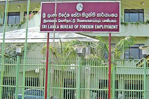 இலங்கையர்களுக்கு வெளிநாட்டு வேலைவாய்ப்புப் பணியகத்தின் விசேட அறிவிப்பு! | Korean Language Exam Applied For Sri Lankans