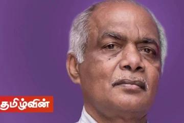 கலைப்போராளி சண் மாஸ்டர் கனடாவில் மரணம்!