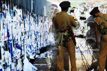 சட்டவிரோத தேர்தல் சுவரொட்டிகளுக்கு எதிராக பொலிஸார் விசேட நடவடிக்கை