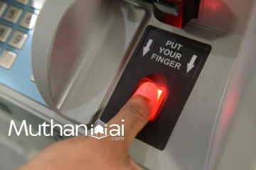 அரச ஊழியர்களுக்கு இன்று முதல் கட்டாயமாகும் நடைமுறை