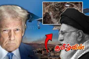 ஈரானை அதிரடியாக தாக்கிய அமெரிக்கா.. தீவிரமடையும் போர் பதற்றம்!