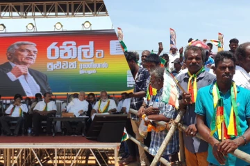 யாழில் தேர்தல் பிரசார கூட்டத்தில் கலந்து கொண்ட ஜனாதிபதி ரணில்