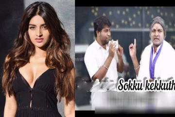 சரக்கு சோக்கு கேக்குதா நிதி உனக்கு.. சர்ச்சை விளம்பரத்தில் சிம்பு பட நடிகை