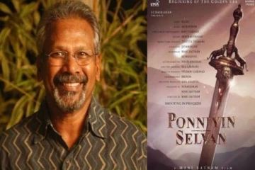 பிரம்மாண்டமாக உருவாகும் பொன்னியின் செல்வன் படத்தின் இசை- வெளிவந்த சூப்பர் வீடியோ