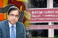 கட்டுப்பணம் செலுத்தியவர்களின் எண்ணிக்கை அதிகரிப்பு