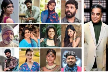 பிக்பாஸ் 7ல் செம டுவிஸ்ட், டபுள் எவிக்ஷன், ஆனால் எதிர்ப்பார்த்த பிரபலங்கள் இல்லை- யார் யார் தெரியுமா?