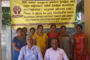 கிழக்கு மாகாண ஆளுனர்  துரத்தப்பட வேண்டியவர்: எஸ்.லோகநாதன் சூளுரை (Photos)