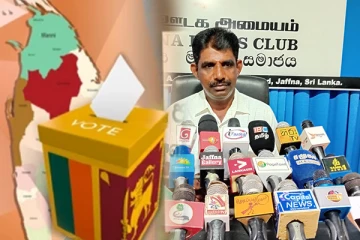 நாடாளுமன்ற தேர்தலுக்கான நகர்வே தமிழ் பொது வேட்பாளர் விவகாரம் : ஸ்ரீரங்கேஸ்வரன் சுட்டிக்காட்டு