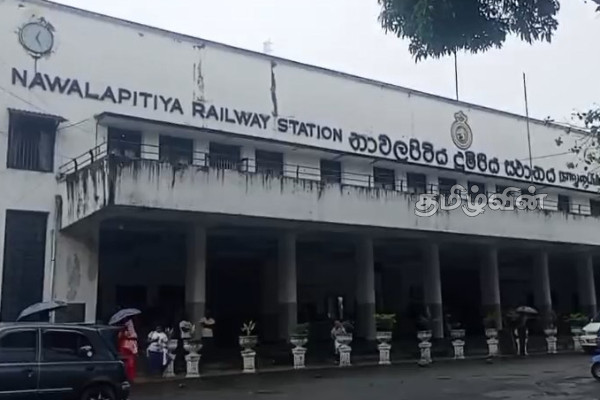 நாவலப்பிட்டியில் தொடருந்தில் மோதி அடையாளம் தெரியாத ஆண் பலி.. | Unidentified Man Dies Being Train Nawalapitiya