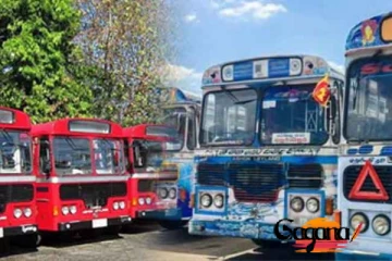 අවුරුද්දට ගමේ යන්න අදත් අතිරේක බස්