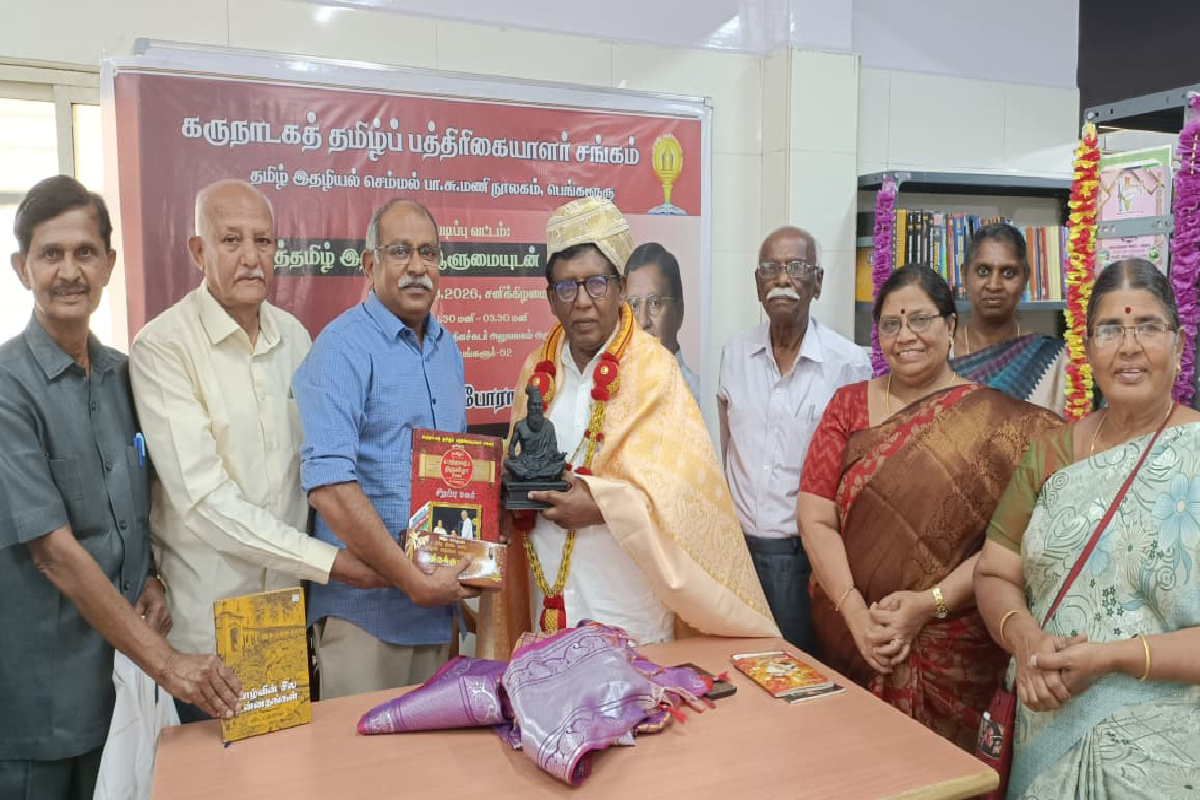 இந்தியா உள்பட உலக நாடுகள் ஒன்றிணைந்து ஆதரித்தால் தமிழர் தேசம் மலரும் : சரவணபவன் பேச்சு | World And India Support Tamil Nation Flourish