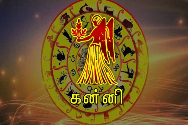 தனுசு ராசியில் சஞ்சரிக்கும் புதன் வக்ர பெயர்ச்சி: இந்த 3 ராசிக்காரர்களுக்கு ஏற்படப்போகும் பாதிப்பு | Mercury In Sagittarius Impact On 3 Zodiac Signs