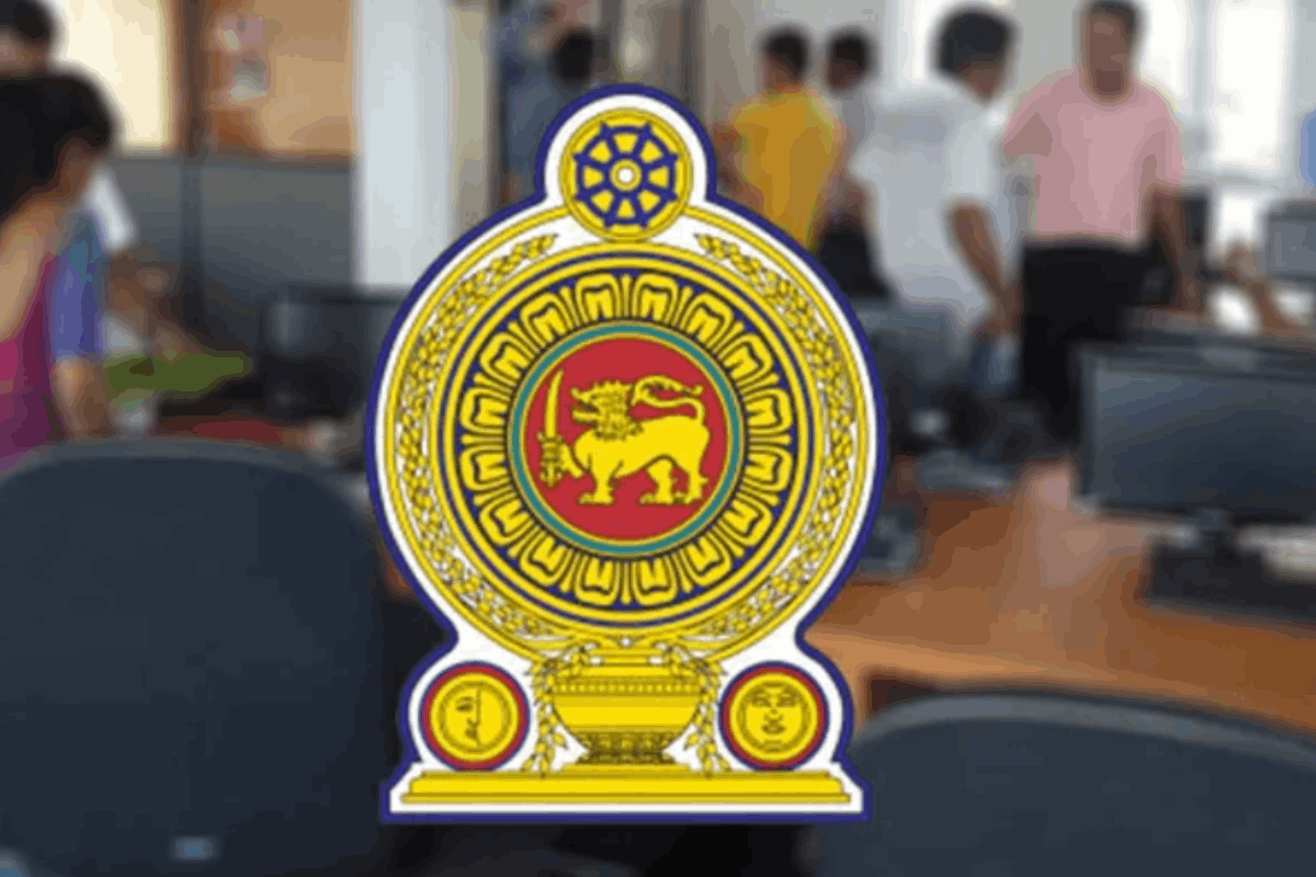 அரசின் அதிரடி தீர்மானம்.. 34 அரச நிறுவனங்களை மூட நடவடிக்கை | To Close Down 34 State Institutions Anura Kumara அரசின் அதிரடி தீர்மானம்.. 34 அரச நிறுவனங்களை மூட நடவடிக்கை | To Close Down 34 State Institutions Anura Kumara