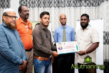 கிழக்கிலுள்ள ஊடகவியலாளர்களை ஊக்குவிக்கும் செயற்றிட்டம் முன்னெடுப்பு