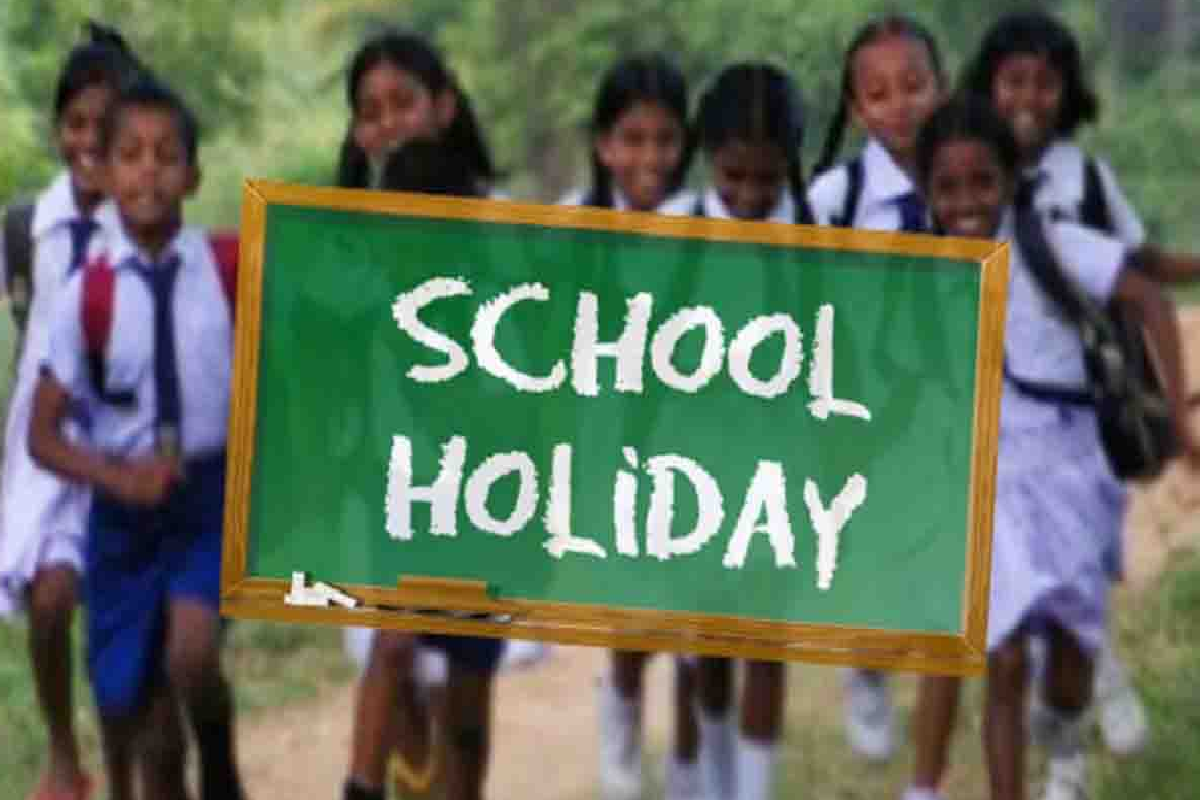 பாடசாலை விடுமுறை தொடர்பில் வெளியான முக்கிய தகவல் | Important Update On School Holidays