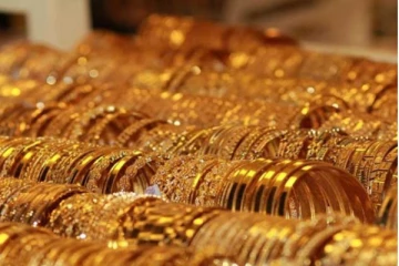 බැංකුවක් උකස් ගත් කෝටි ගණනක රන් භාණ්ඩ අතුරුදන් වෙයි..!