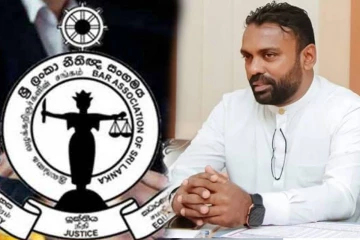 அசித நிரோஷன எம்.பியின் குற்றச்சாட்டுக்கு எதிராக கூடுகின்றது இலங்கை சட்டத்தரணிகள் சங்கம்