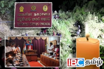 நாட்டை உலுக்கிய கோர விபத்து! உயிரிழந்தவர்களுக்கு மாநகரசபை அமர்வில் அஞ்சலி!