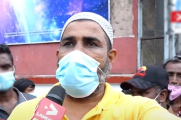 “நான் அச்சப்பட மாட்டேன் - மரணிக்கவும் பயமில்லை”!  கோபத்தை வெளிப்படுத்தும் பொது மகன்