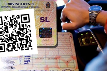 QR குறியீடுகளுடன் டிஜிட்டல் சாரதி அனுமதிப்பத்திரம்!