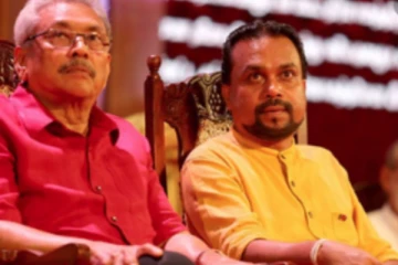 விடுதலைப் புலிகள் இயக்கத்தை அழித்தார்களாம் ? ஜனாதிபதி மற்றும் பிரதமரை புகழ்பாடிய அமைச்சர்