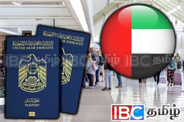 Blue விசா திட்டத்தை அறிமுகப்படுத்தியுள்ள முக்கிய நாடு : வெளியான மகிழ்ச்சி தகவல்