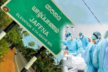 யாழில் வீட்டில் உறங்கிகொண்டிருக்கும்போது நடந்த அசம்பாவிதம்... குடும்பஸ்தர் பரிதாபமாக உயிரிழப்பு!