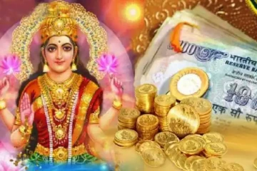மகிழ்ச்சியின் உச்சத்தை எட்டவுள்ள 3 ராசியினர்!! யாருக்கெல்லாம் தனயோகம் தெரியுமா? இன்றைய  ராசிபலன்