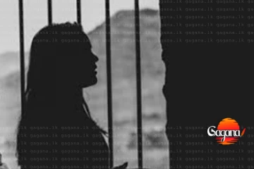 අත්අඩංගුවට ගත් සොත්ති උපාලිගේ සිගිති දුව රිමාන්ඩ්