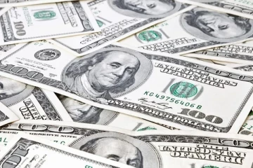 இன்றைய நாணய மாற்று விகிதம்: பிப்ரவரி 21, 2023