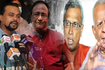 2024 இல் இனவாத அரசியல்வாதிகளுக்கு இடமில்லை: நீதி அமைச்சர் எடுத்துரைப்பு