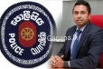 චමුදිතට සිදු වූ සිදුවීම ගැන පොලීසිය ගත් හදිසි තීරණය මෙන්න..