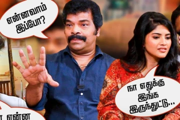 ஷூட்டிங் சண்டைய Interview-ல எதுக்கு காட்டுறாங்க - வடக்குபட்டி ராமசாமி Team Interview